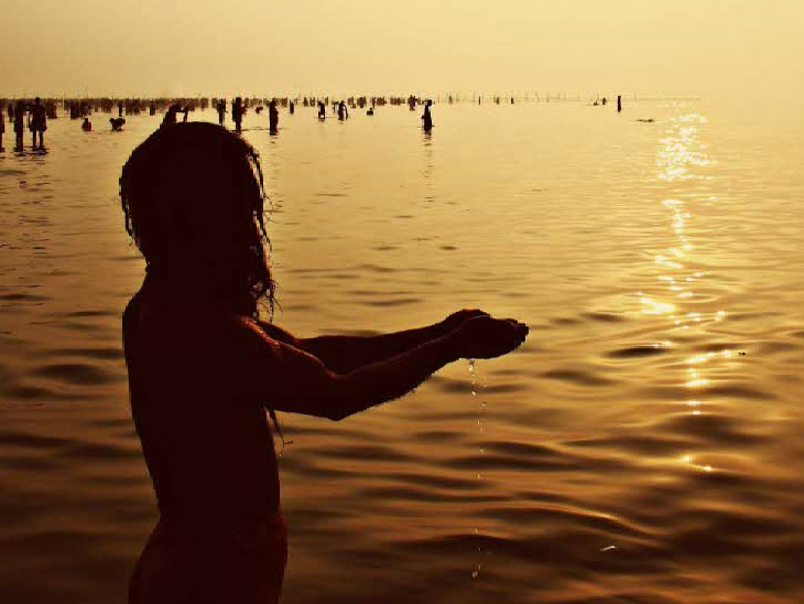 Magha Amavasya Remedies