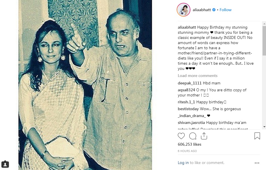 PunjabKesari,soni razdan image,Mahesh Bhatt Image,Alia Bhatt Mother Images,महेश भट्ट इमेज ,सोनी राजदान इमेज 