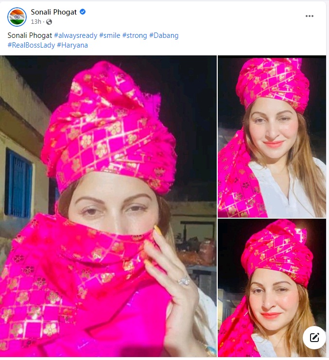 PunjabKesari