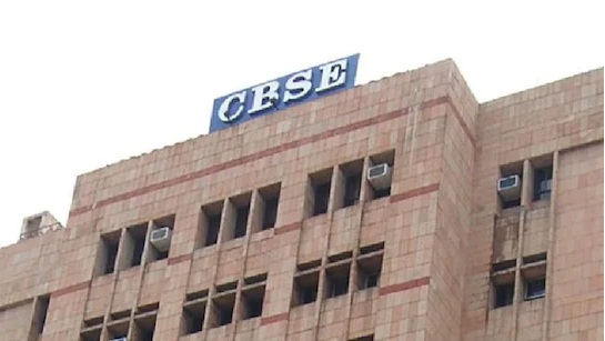 PunjabKesari