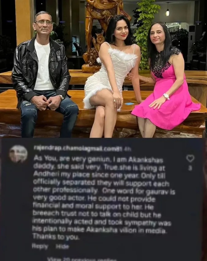 Gaurav Khanna Akanksha Chamola
