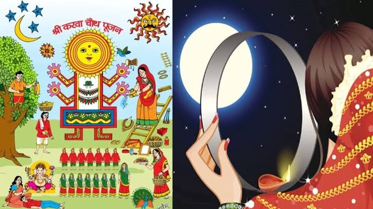 PunjabKesari Karwa Mata Story