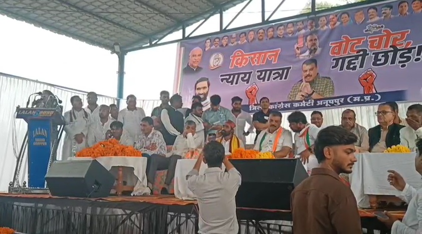 PunjabKesari