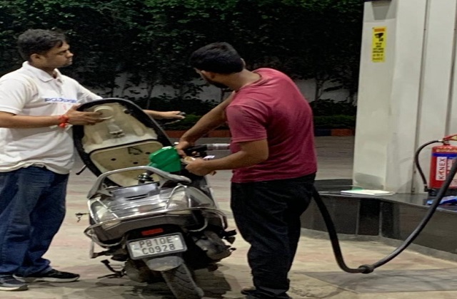petrol pump
