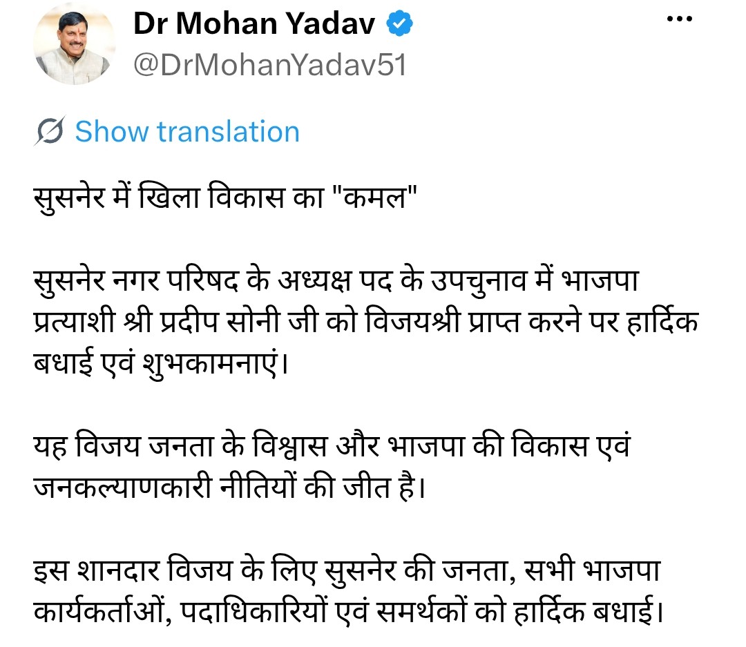 PunjabKesari
