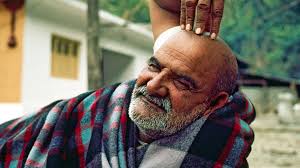 PunjabKesari Neem Karoli Baba Vinay Chalisa