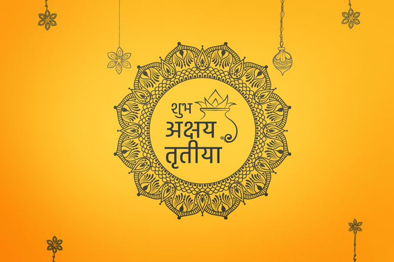 PunjabKesari, Akshaya tritiya, Akshaya tritiya 2020, akshaya tritiya 2020 date and time, akshaya tritiya in hindi, Devi Lakshhmi, Lord Vishnu, Hanuman ji, Zodiac sign, Akshaya tritiya puja, According to zodiac sign, Jyotish Gyan, Jyotish Vidya, Astrology, Jyotish Upay,