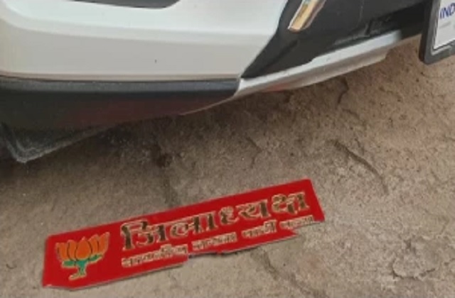 PunjabKesari