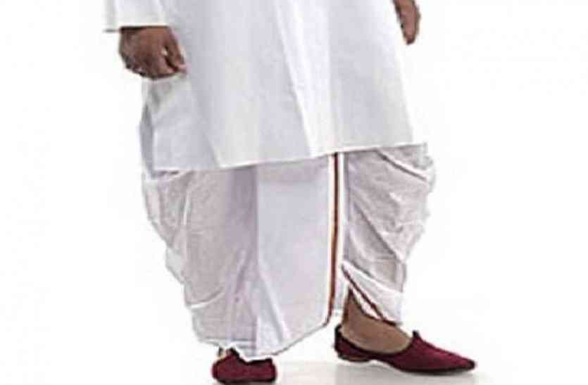 PunjabKesari Do not wear stitched clothes during worship