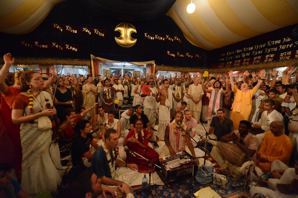 PunjabKesari, kundli tv, kirtan mela image