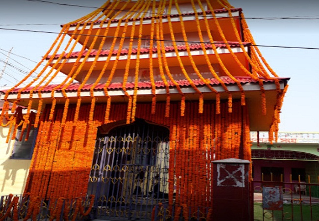 PunjabKesari, दुग्धेश्वर नाथ महादेव मंदिर, Dudhadeshwar Nath Temple