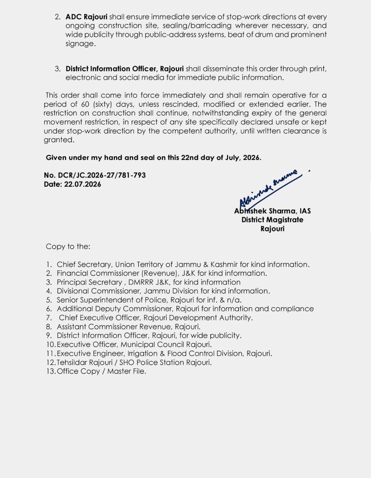 PunjabKesari, entry-ban-in-bela-market-and-colony-rajouri