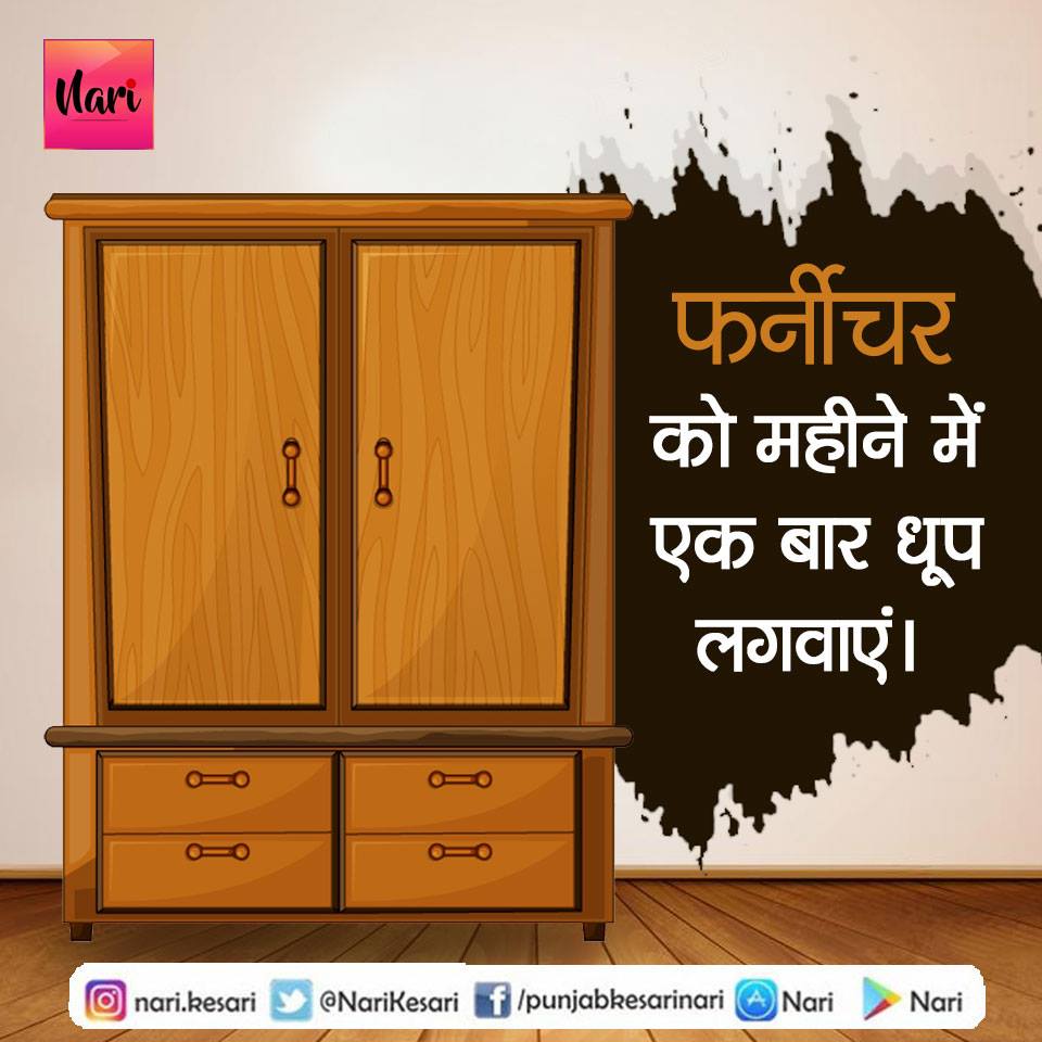 PunjabKesari, Wooden furniture Image, वुडेन फर्नीचर इमेज, इंटेरोइड डेकोरेशन इमेज