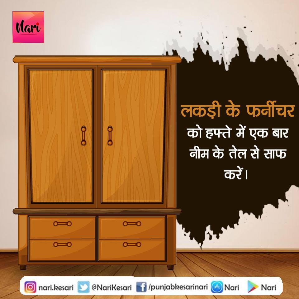 PunjabKesari, Wooden furniture Image, वुडेन फर्नीचर इमेज, इंटेरोइड डेकोरेशन इमेज