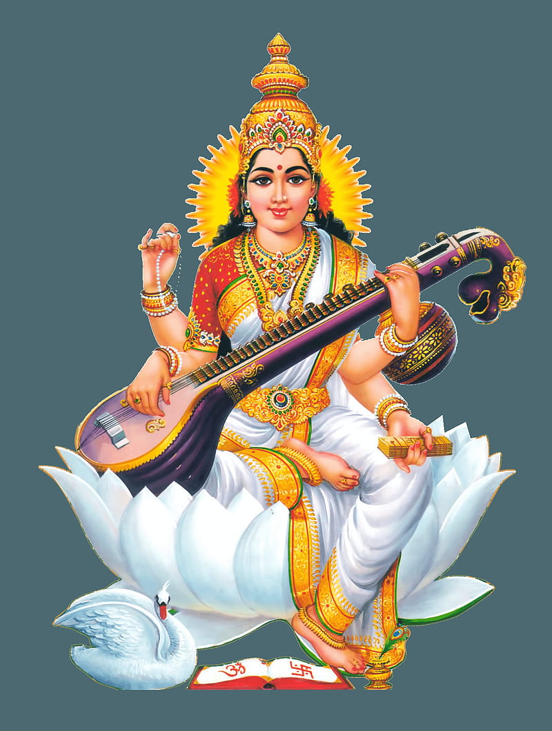Saraswati Avahan 2026 Date
