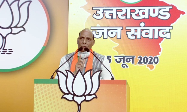 PunjabKesari