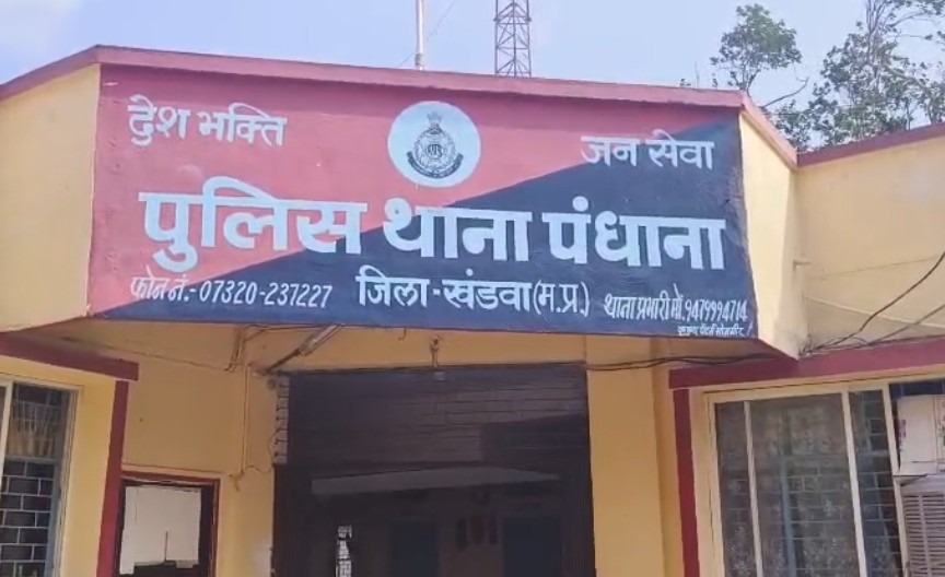 PunjabKesari
