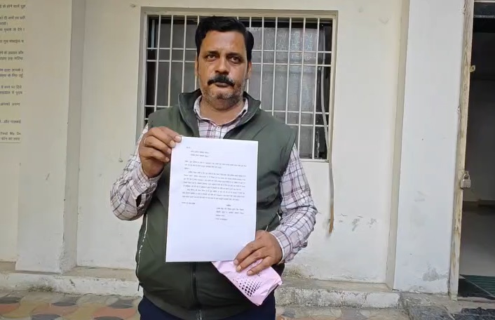 PunjabKesari, Online Fraud, Google Search Scam, Doctor Appointment Scam, Cyber Crime India, Shahdol News, Madhya Pradesh Crime 