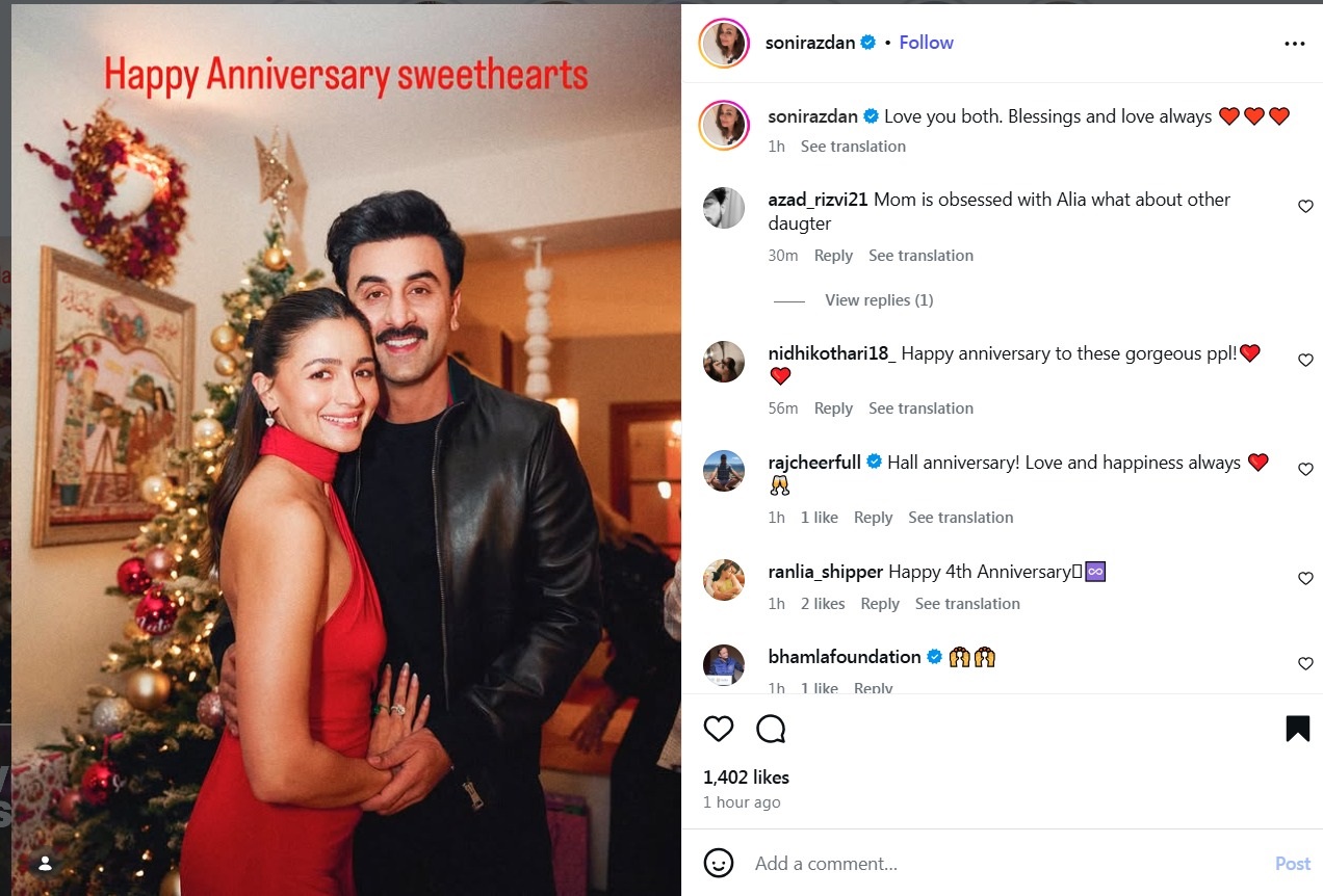 Ranbir Alia Anniversary