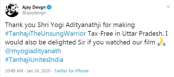 Bollywood Tadka, Tanhaji Tax Free