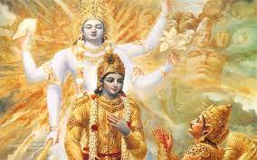 PunjabKesari Gita Shlok