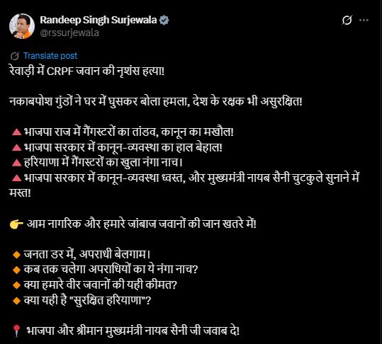 PunjabKesari