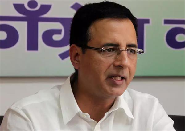 PunjabKesari
