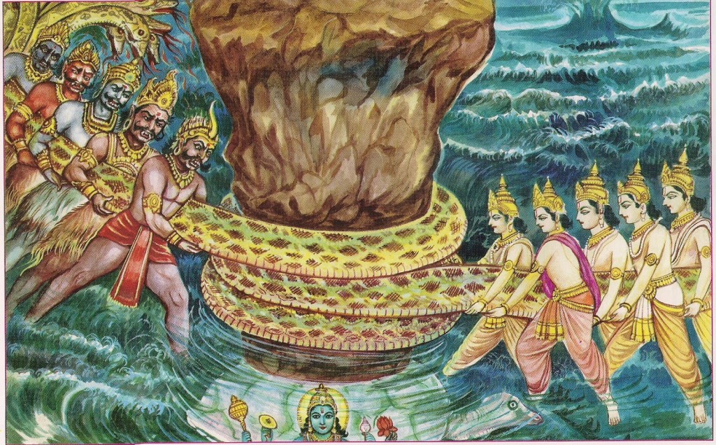 PunjabKesari Dhanteras Katha