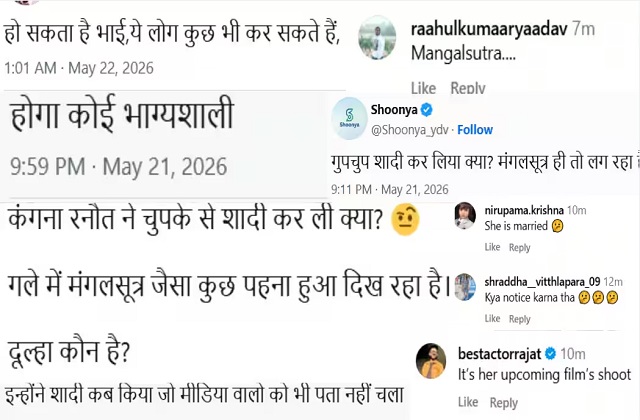 PunjabKesari