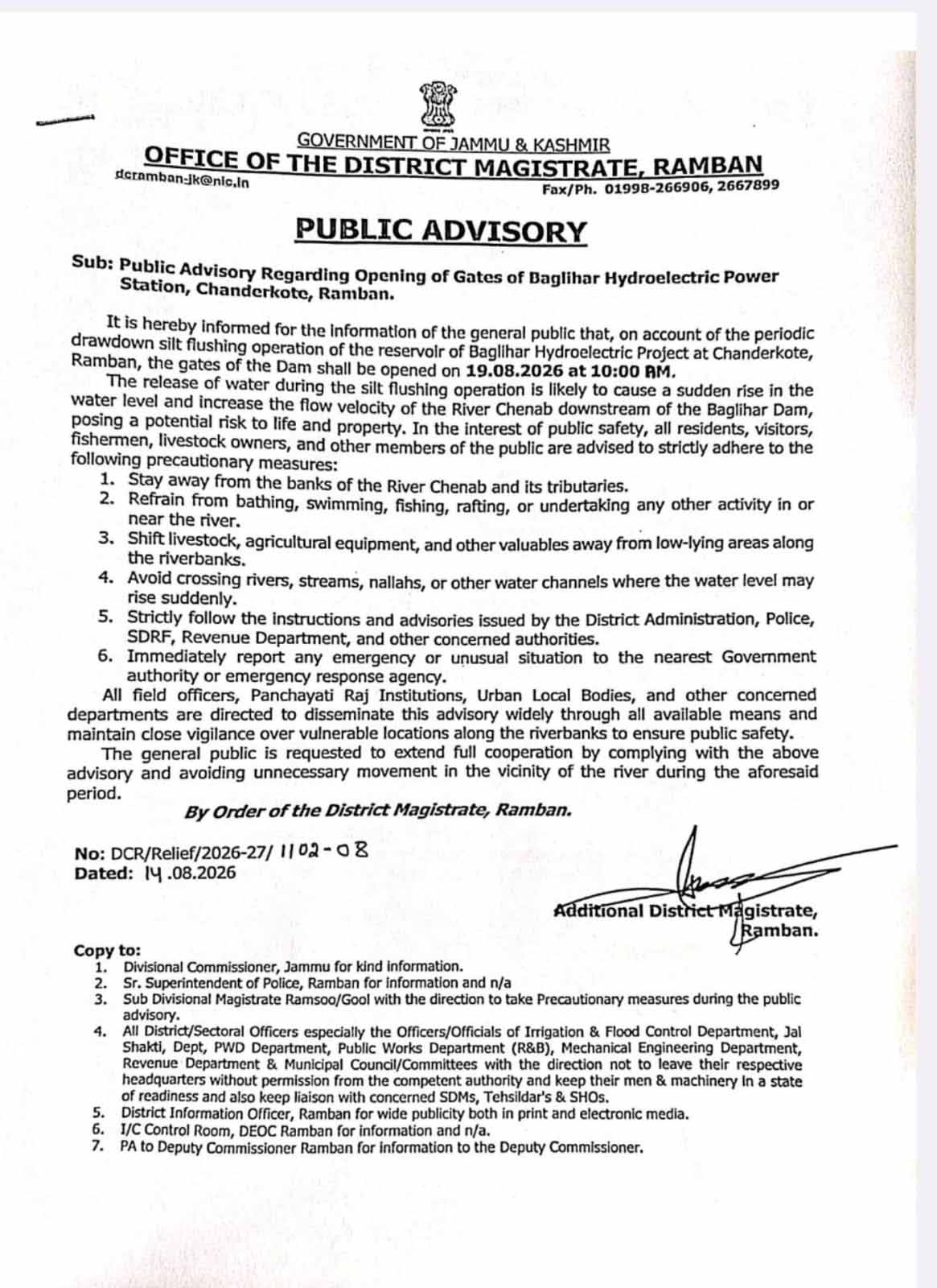PunjabKesari, chenab-river-advisory