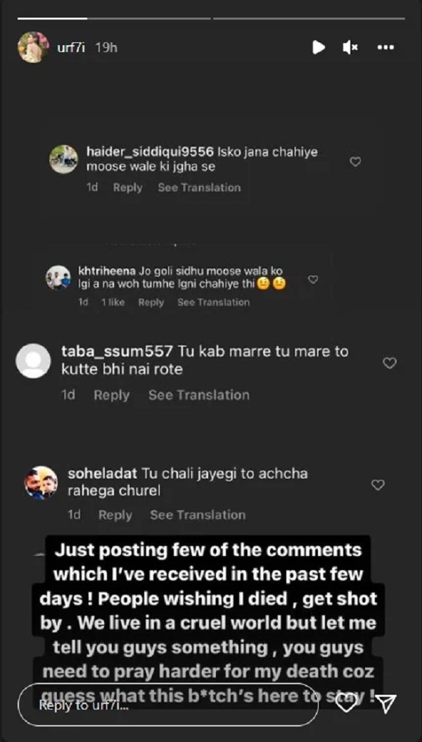 Bollywood Tadka
