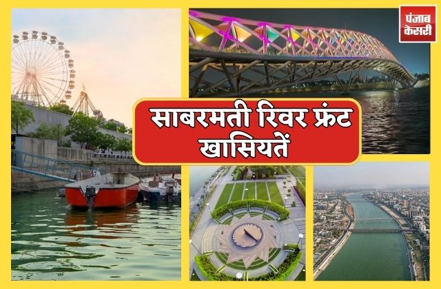 PunjabKesari