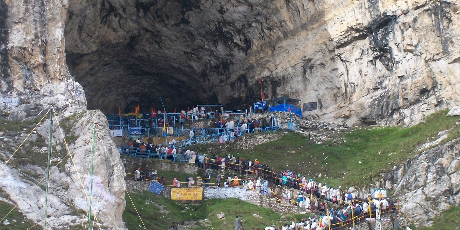 PunjabKesari, Amarnath Yatra, अमरनाथ यात्रा