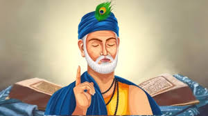 PunjabKesari Sant Kabir Jayanti 2026
