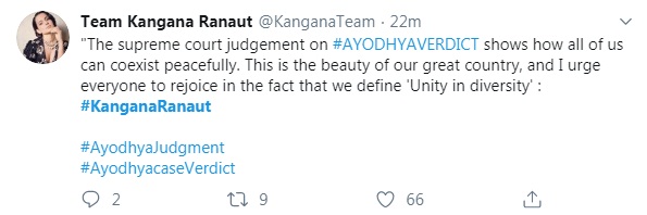 Bollywood Tadka, Bollywood On Ayodhya