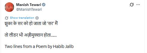 PunjabKesari