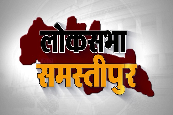 PunjabKesari