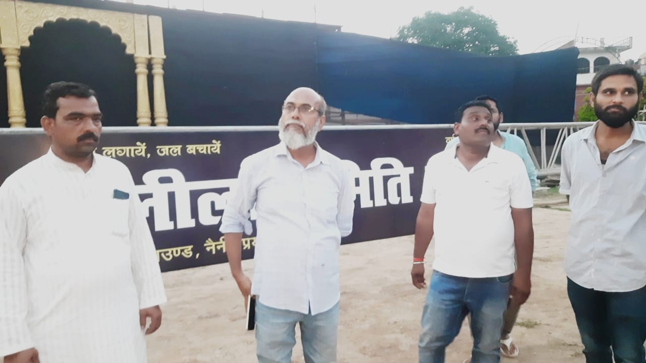 PunjabKesari