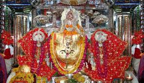 PunjabKesari Trinetra Ganesh Temple