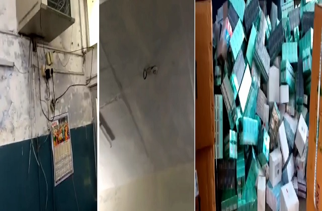 ESI Dispensary Theft