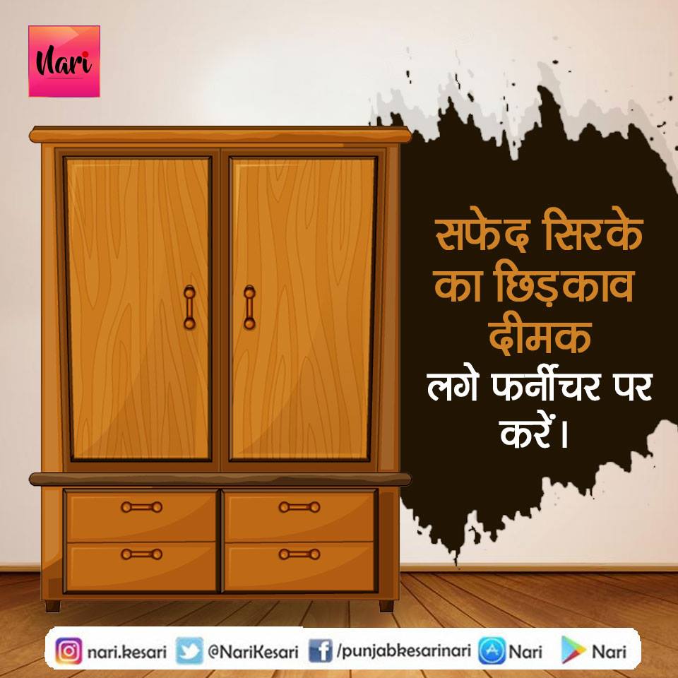 PunjabKesari, Wooden furniture Image, वुडेन फर्नीचर इमेज, इंटेरोइड डेकोरेशन इमेज