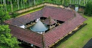 PunjabKesari Neerputhoor Mahadeva Temple