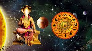 Ketu Nakshatra Parivartan 2026