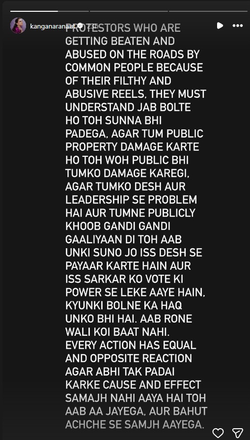 Kangana Ranaut on Cjp Protest