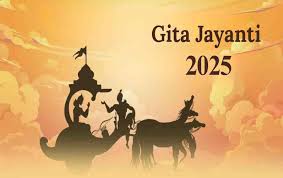 PunjabKesari Geeta Jayanti 2025