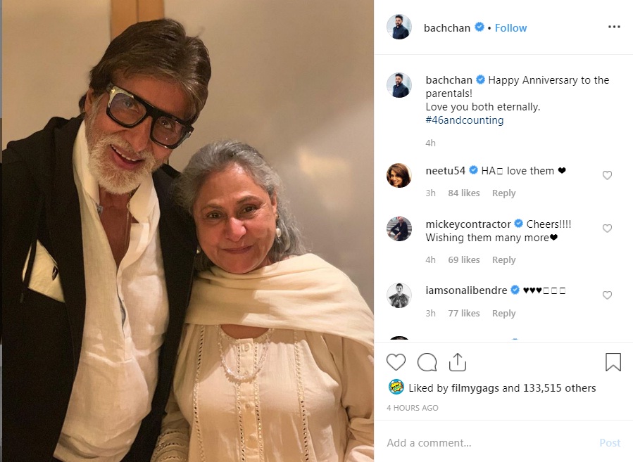 Bollywood Tadka,अमिताभ बच्चन इमेज,अमिताभ बच्चन फोटो,अमिताभ बच्चन पिक्चर, जया बच्चन इमेज, जया बच्चन फोटो, जया बच्चन पिक्चर
