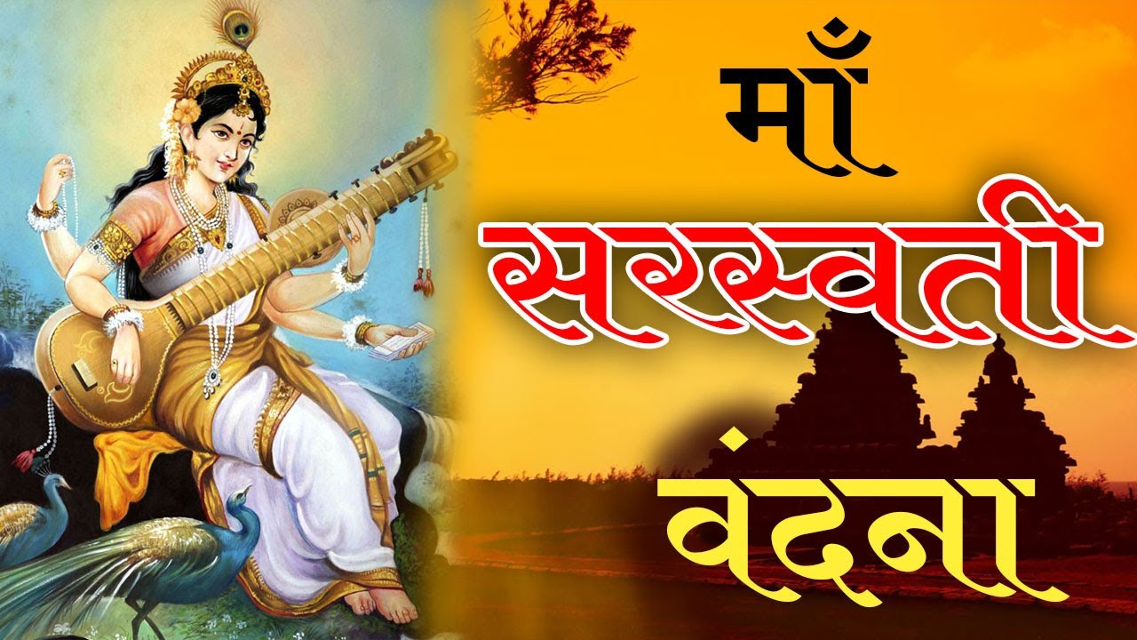 PunjabKesari