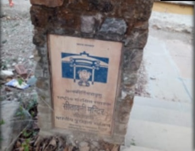 PunjabKesari