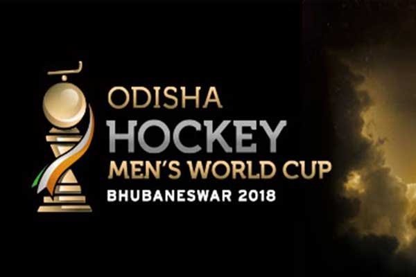 Punjab Kesari sports Hockey world cup