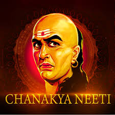 Chanakya Niti 